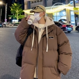 咖啡色