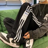条纹垂感白花灰卫裤男春秋季oversize运动宽松直筒高个子休闲长裤，男装休闲裤，星座302B-1