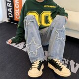高街五角星牛仔裤男女复古宽松阔腿直筒长裤ins潮XZ304B-K8125P50，男装牛仔裤，星座302B-1