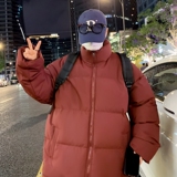 酒红色