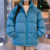 油蓝色