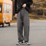 日系复古裤子宽松直筒纯色工装裤抽绳束脚休闲裤潮XZ304B-K850P40，男装休闲裤，星座302B-1
