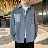 秋季新款ins酒店风韩系衬衣宽松潮流休闲衬衫XZ304B-CS2008-P45，男装衬衫，星座302B-1