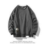 秋季新款港风宽松拼接休闲时尚卫衣XZ304B-W5520P30，男装卫衣，星座302B-1