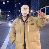 深卡其色