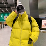柠檬黄