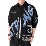 秋季新款ins酒店风韩系衬衣宽松潮流休闲衬衫XZ304B-CS2003-P45，男装衬衫，星座302B-1