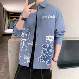蓝色
