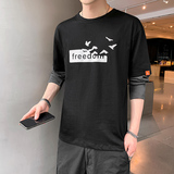 秋季新款男仿棉休闲百搭圆领长袖T恤XZ304B-T0503P25，男装T恤，星座302B-1