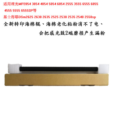 全新指导安装原装品质