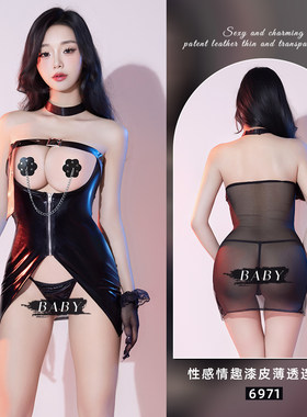 情性感趣漆皮紧身纯欲诱惑高叉激情漏出微透乳免脱床上连体内衣女