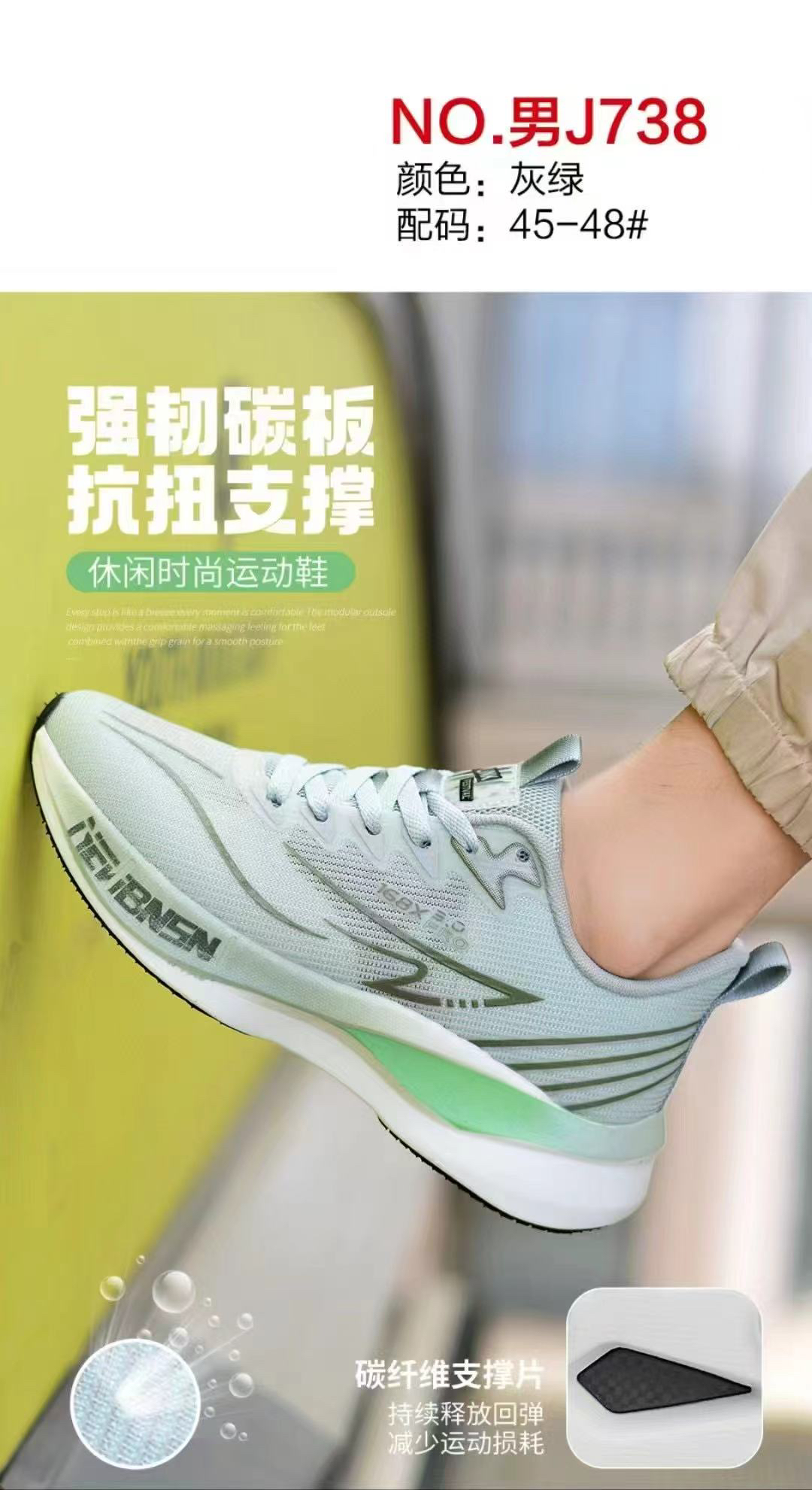大码男鞋45网面透气2025新款休闲运动鞋46特大码网红爆款宽脚潮鞋