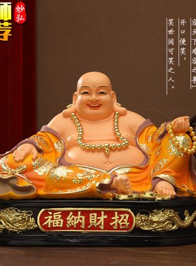 善吉树脂玻璃钢装饰摆件