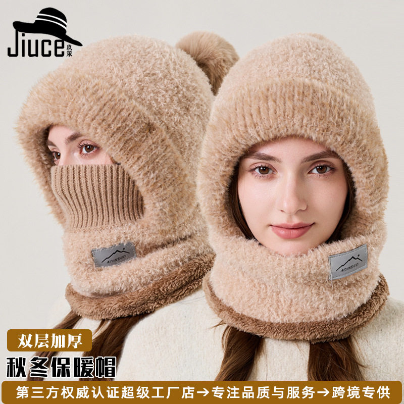 冬季女款加绒加厚护耳毛线帽