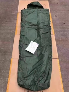 3521厂温区单人睡袋保暖户外野营旅游成人真品加厚秋冬睡袋正品