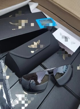 21真品日月恒高端飞行眼镜