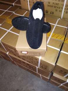 16潜艇长航布鞋男士黑色圆头布鞋网面透气轻便布鞋正品潜艇布鞋