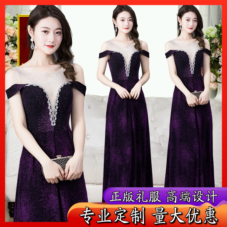 新款ktv晚礼服佳丽遮肚气质长裙性感公关小姐高端弹力工作服走秀