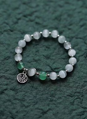 国潮新中式福牌串珠手链女夏ins小众设计猫眼石闺蜜珠子手串手饰