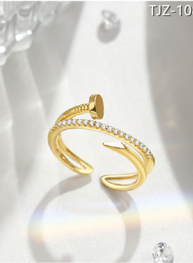 真金电镀钉子大气手饰品开口戒指