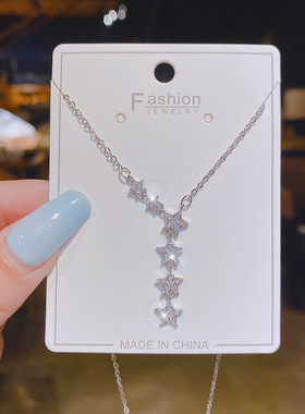 【真金电镀】气质网红长款微镶星星项链女ins潮冷淡风小众锁骨链