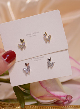 s925纯银针韩国东大门满钻简约蝴蝶耳钉 女韩版小巧气质耳环饰品