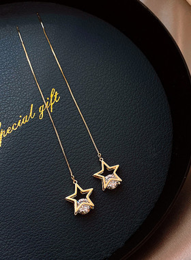 五角星耳线耳坠女韩国气质长款耳环网红简约冷淡风2022年新品显瘦