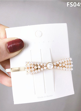 韩国ins发夹女一字夹边夹少女夹子头饰珍珠发卡网红刘海顶夹卡子