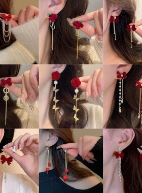 时尚大气红色丝绒蝴蝶结耳环女气质甜美花朵长款流苏百搭耳饰