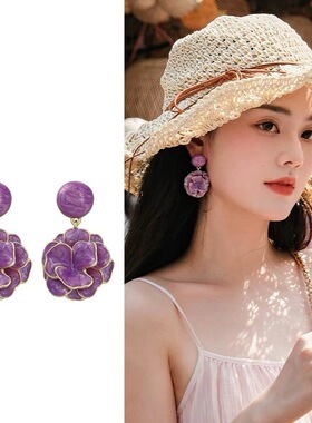 法式小众紫色玉兰花彩绘立体花朵耳环高级感复古个性潮酷大气耳饰