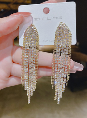 s925银针新品满钻几何三角耳环长款夸张流苏耳坠网红潮个性耳饰女