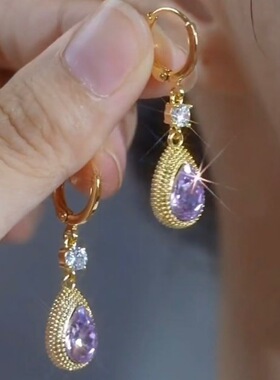 气质精致时尚个性紫色水晶榴莲耳环女设计感耳扣小众水滴百搭耳饰