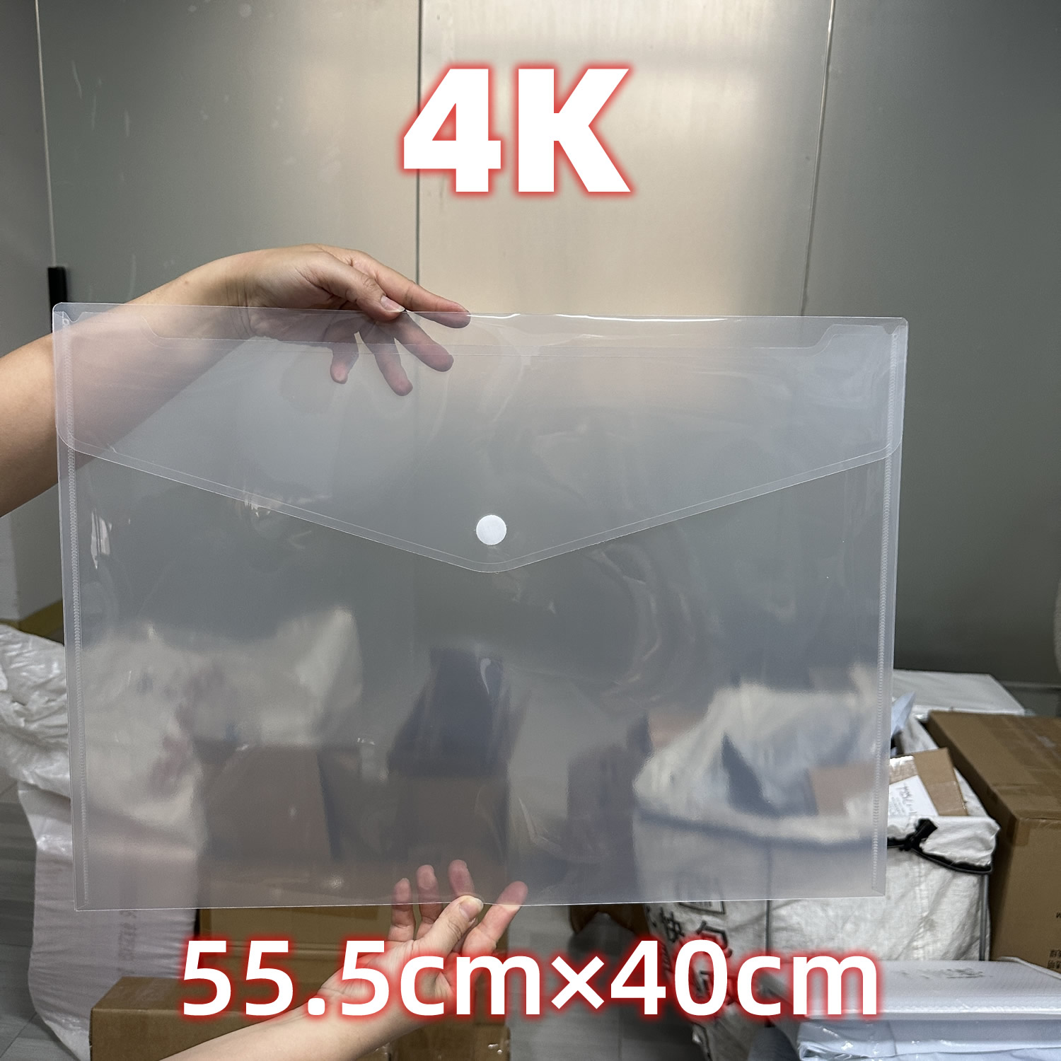 儿童画稿收纳作品大收纳袋图片