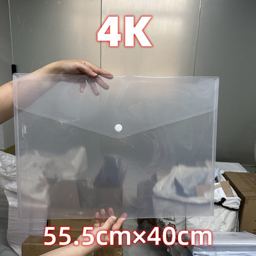儿童画稿收纳作品大收纳袋