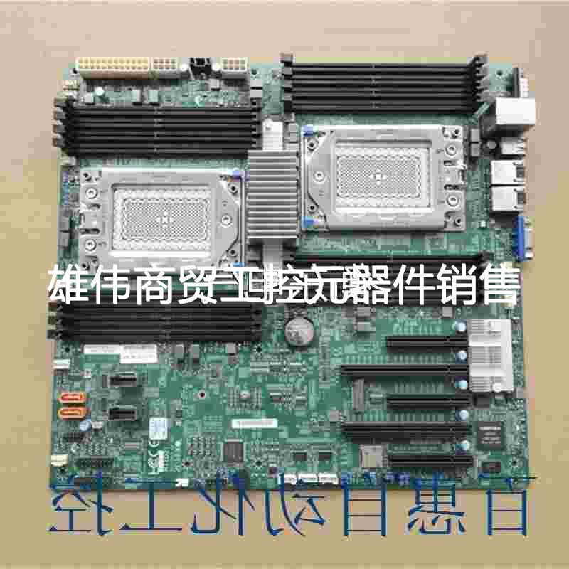 议价议价H11SSL-i H11DSi泰安S8030AMD霄龙2代双路服务器主板EPYC-封面