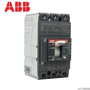 3P议价 塑壳配电保护断路器XT1C160 TMD160 1600 FEF