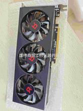 议价(议价）AMD rx vega64显卡8G显卡三风扇游戏显卡