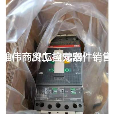 议价议价ABB塑壳断路器 XT2N160 MA 20 FF 3P议价