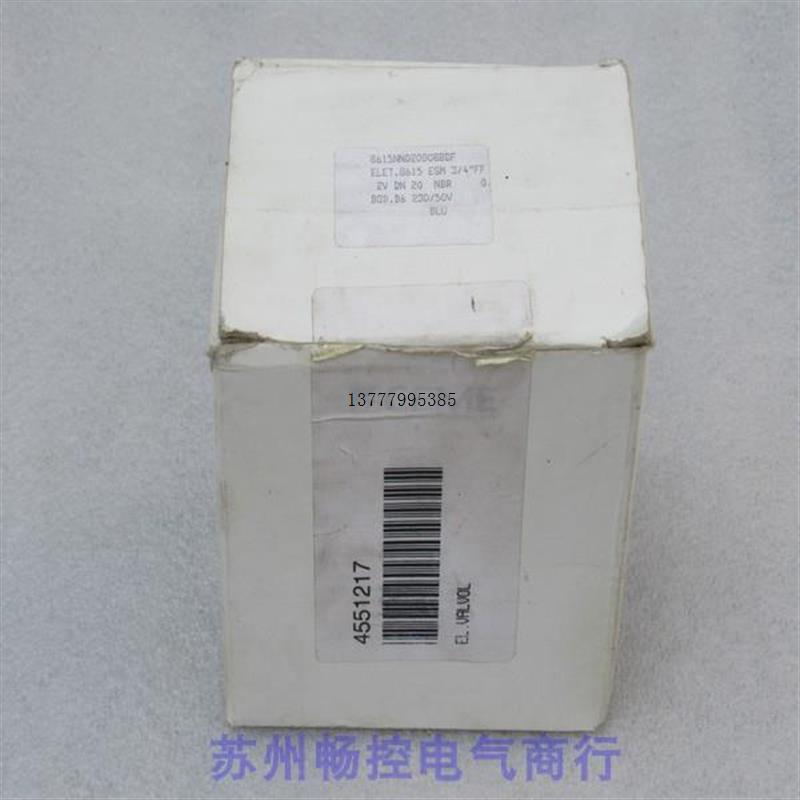 议价 全新CEME电磁阀8615NN020S08BDF 现货ELET.8615 ESM 3/4 FF