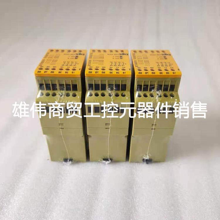 议价PiLZ皮尔兹安全继电器PZE X4V8 DC24V订货号774584