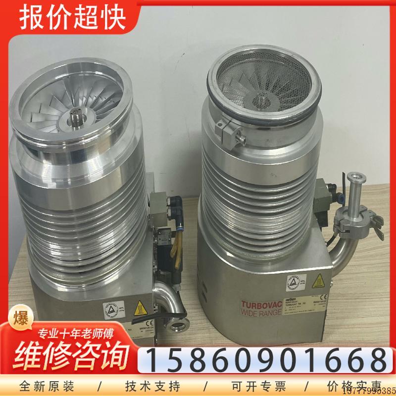 议价LEYBOLD TURBOVAC TW701 , 8适用