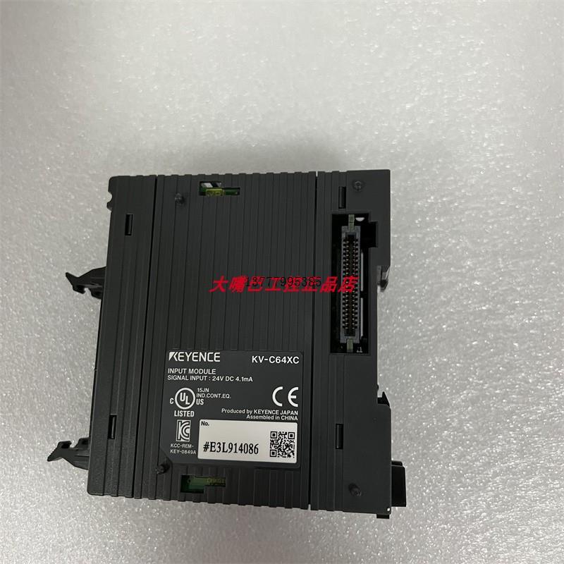 议价 基恩士KV-C64XC KV-C64TC KV-C64TD KV-C32TC传感器 KV-C32