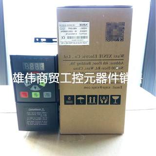 议价信捷变频器原装正品VB5-21P5/VB5N-20P7/VB5N-20P7-S