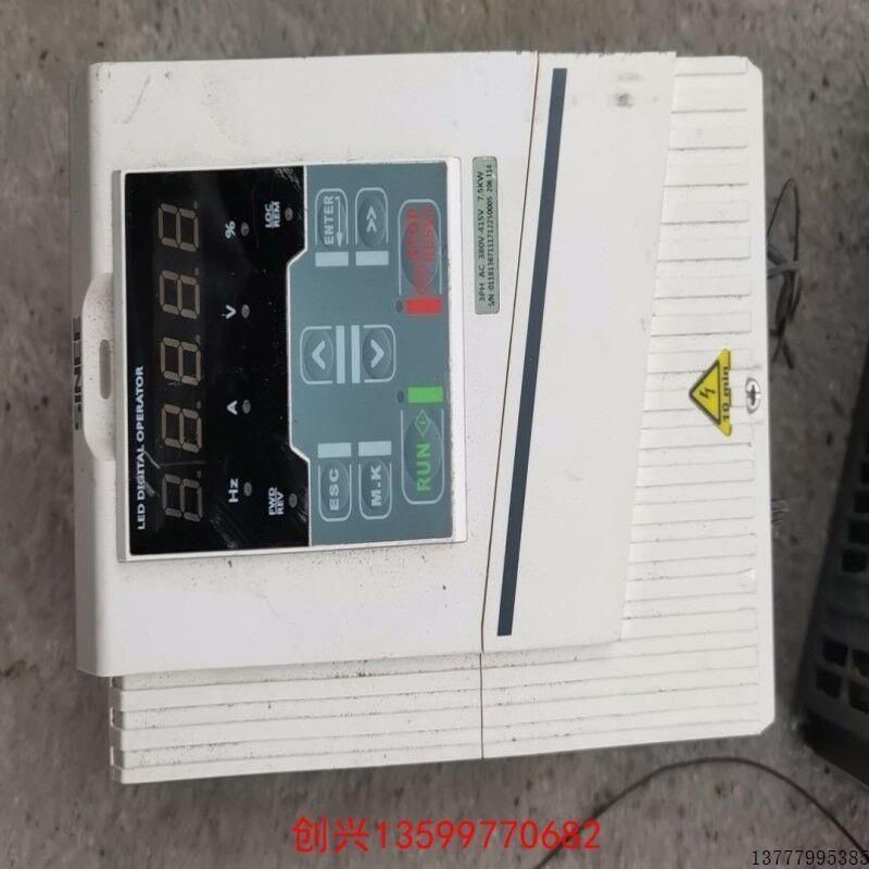 议价正弦变频器EM600-7R5-3B A90E-4T045B