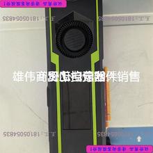 议价议价gtx1080ti 微星公版 只有 压力议价产品议价