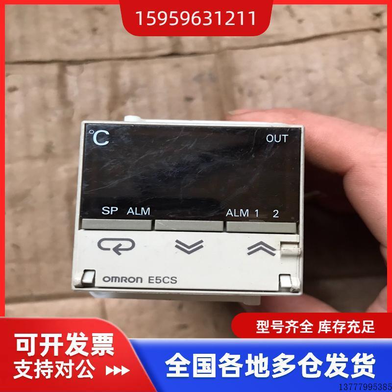 议价E5CS-R1PU-W P3GA-11 温也可维修