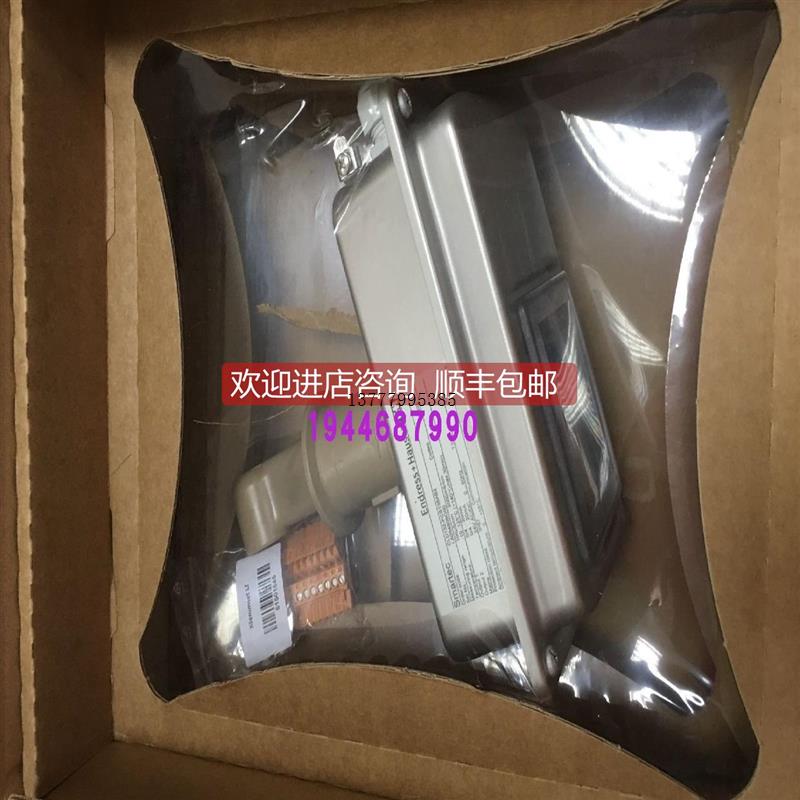 议价 E+H卫生型电导率测量仪CLD132-PCS111AA2