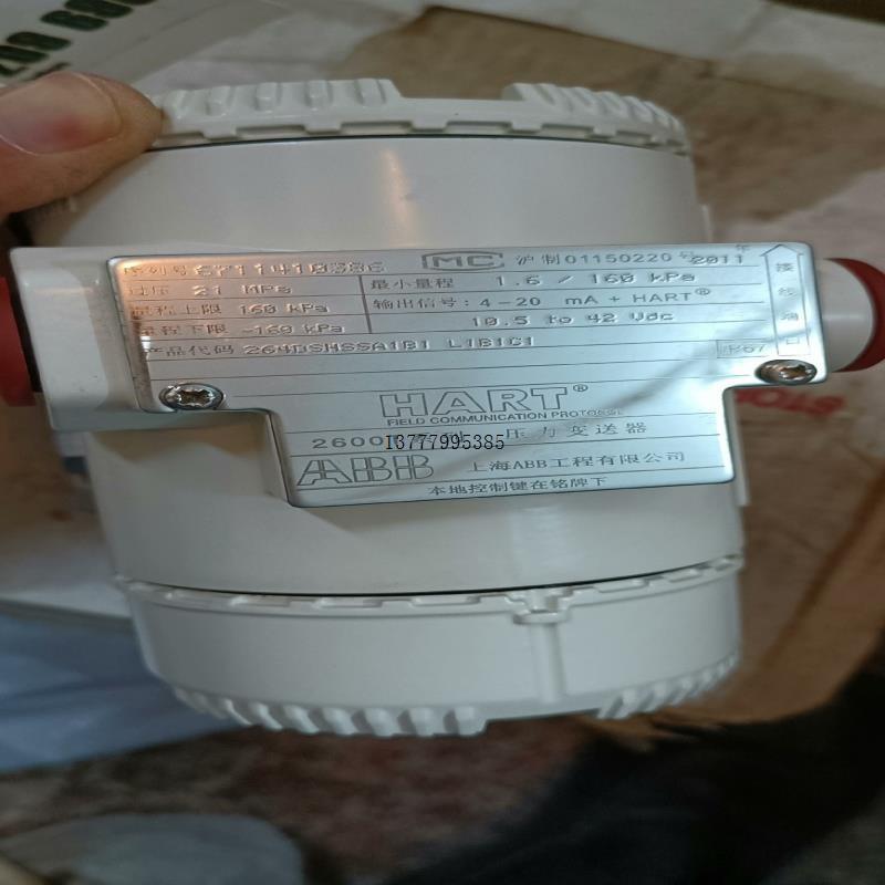 议价 Abb压力变送器 2600T有2台,库存余料包装稍旧,产