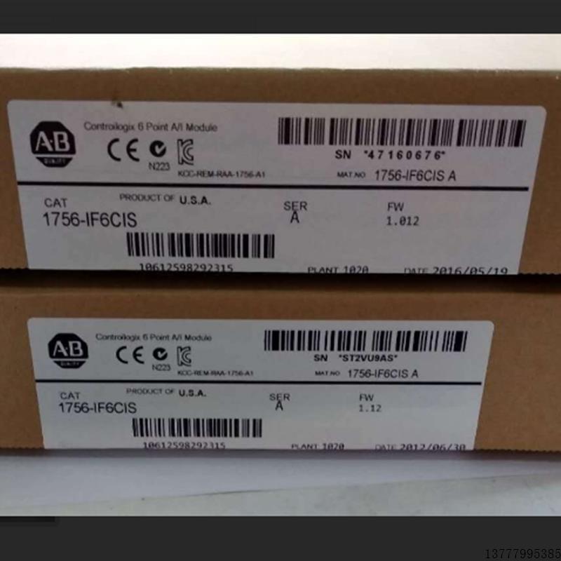 议价1756-IF6CIS  原装未拆封,库存现货  议价