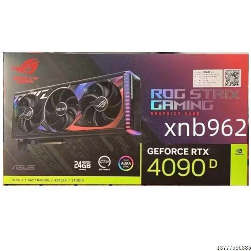 ROG华硕白猛禽PROART雪豹TUF RTX4090 D/4080S/4070TIS SUPER显卡
